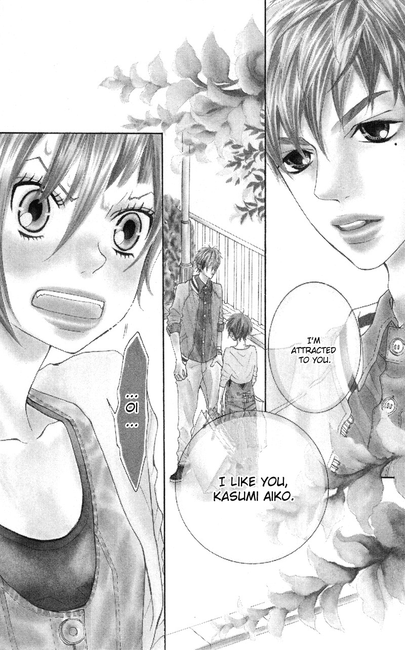 Himitsu no Ai-chan chapter 12 page 2