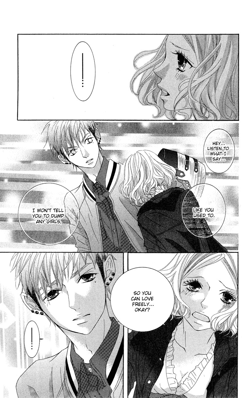 Himitsu no Ai-chan chapter 12 page 20