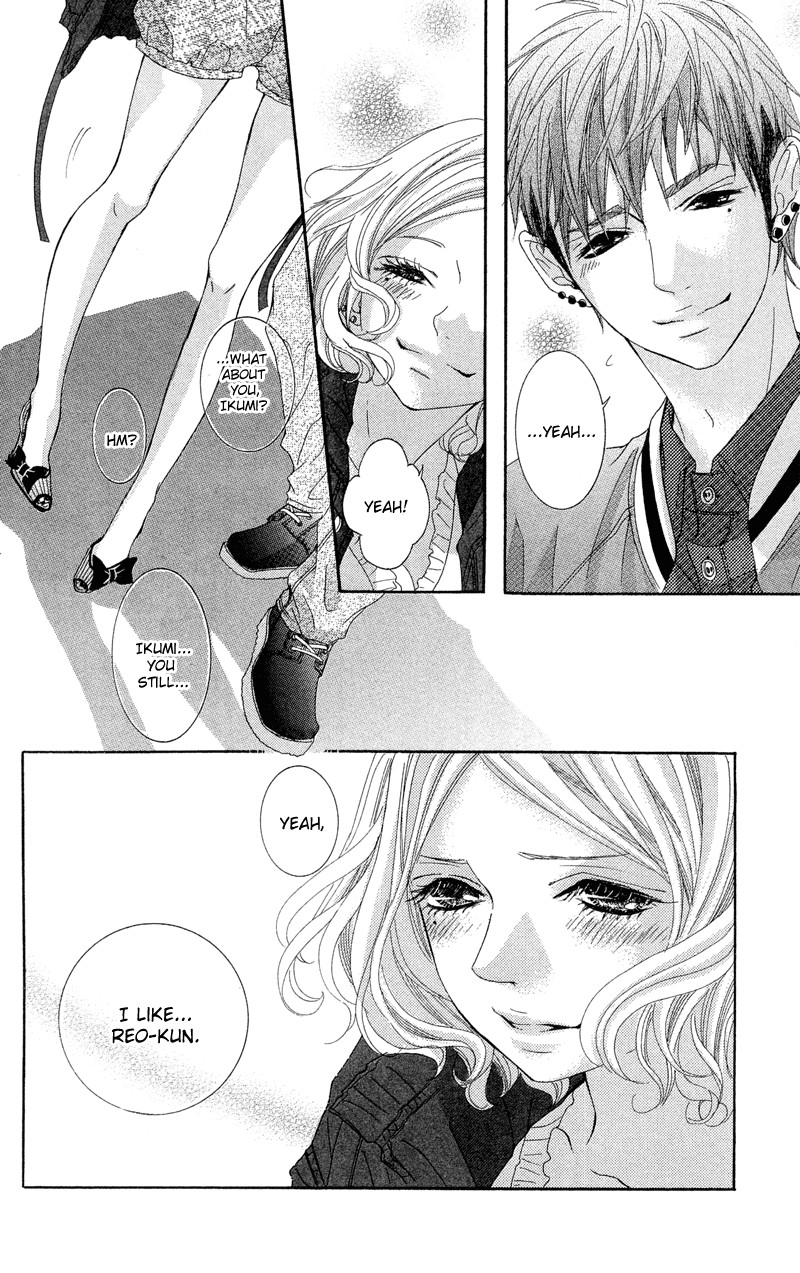 Himitsu no Ai-chan chapter 12 page 21