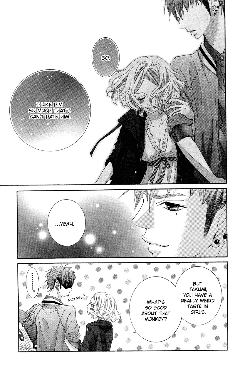 Himitsu no Ai-chan chapter 12 page 22