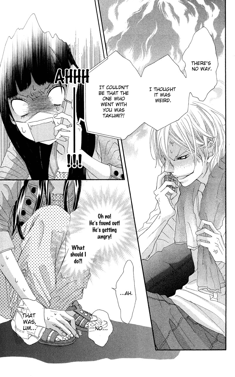 Himitsu no Ai-chan chapter 12 page 28