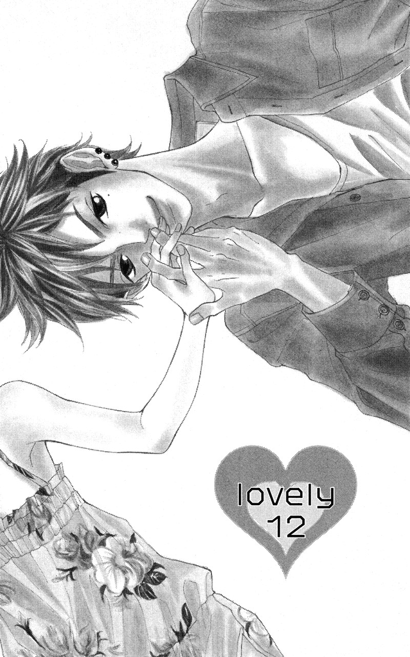 Himitsu no Ai-chan chapter 12 page 3