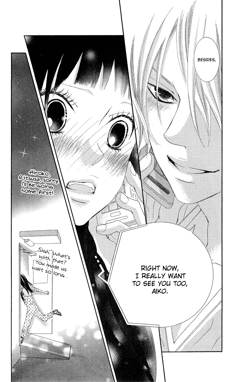 Himitsu no Ai-chan chapter 12 page 34