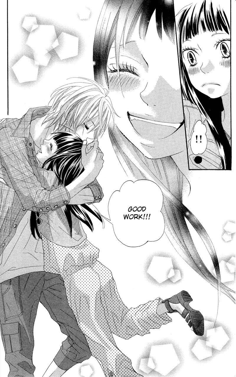 Himitsu no Ai-chan chapter 12 page 37