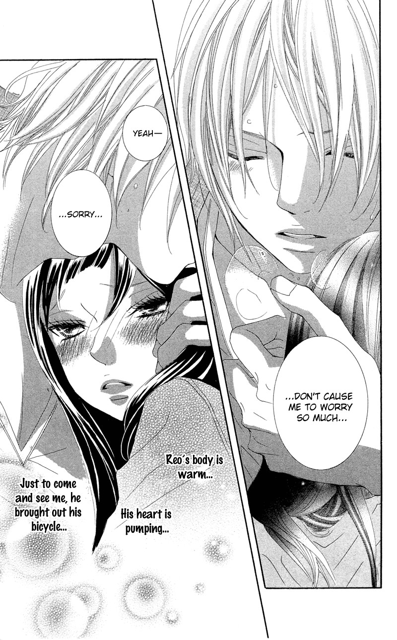 Himitsu no Ai-chan chapter 12 page 38