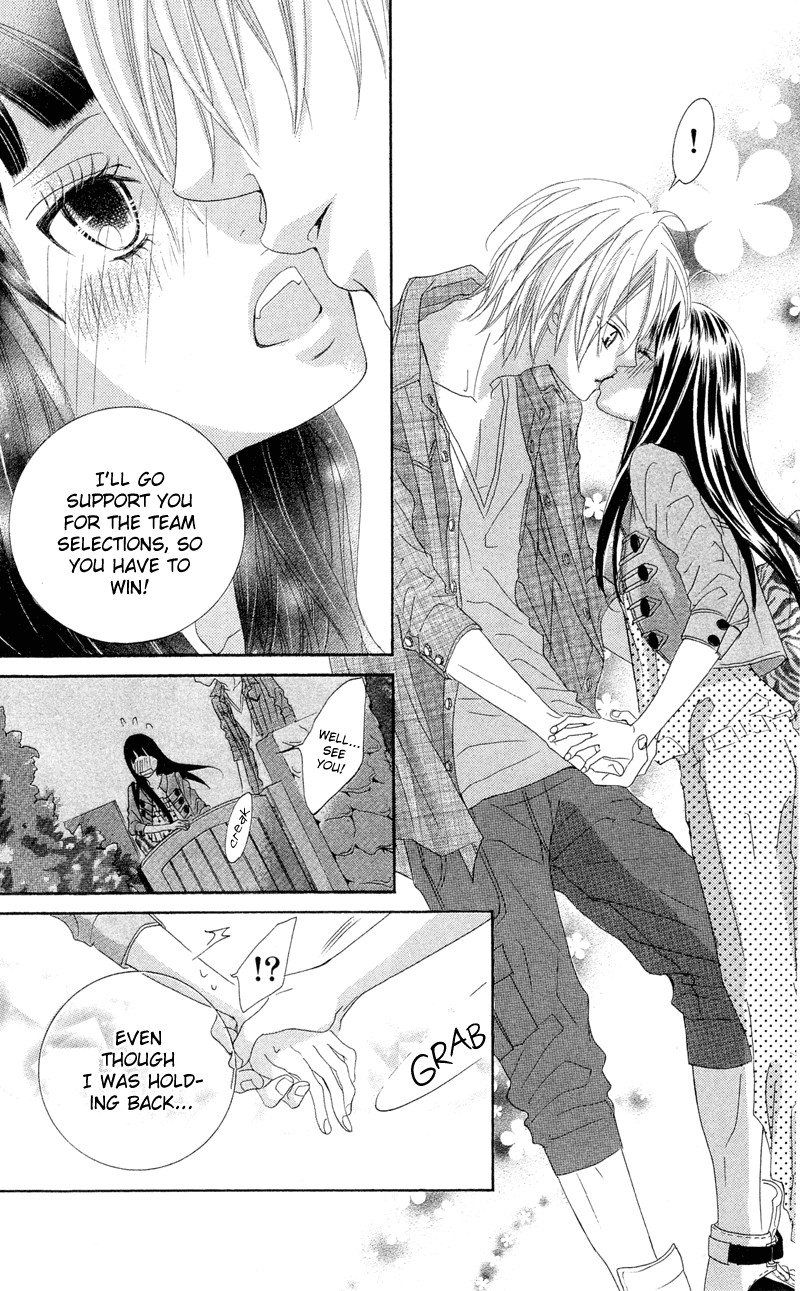 Himitsu no Ai-chan chapter 12 page 42