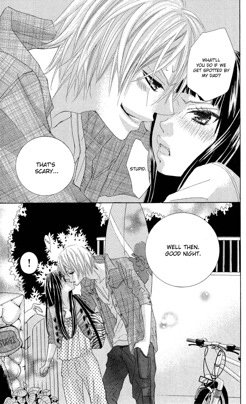 Himitsu no Ai-chan chapter 12 page 44