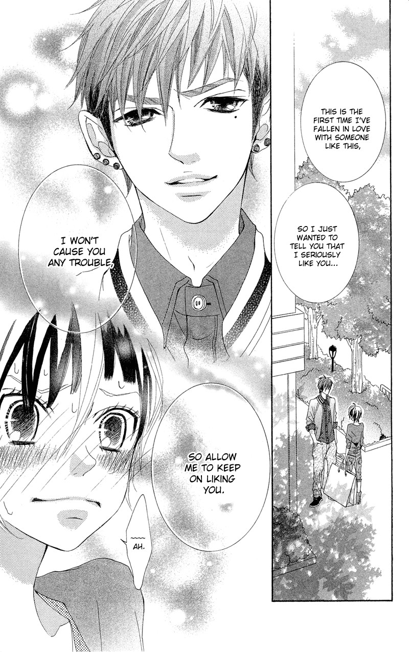 Himitsu no Ai-chan chapter 12 page 8