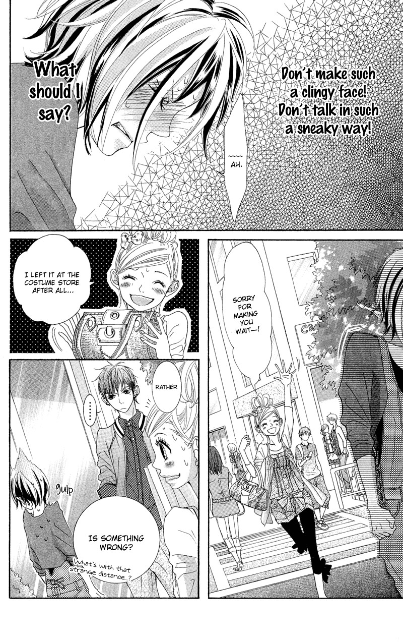 Himitsu no Ai-chan chapter 12 page 9