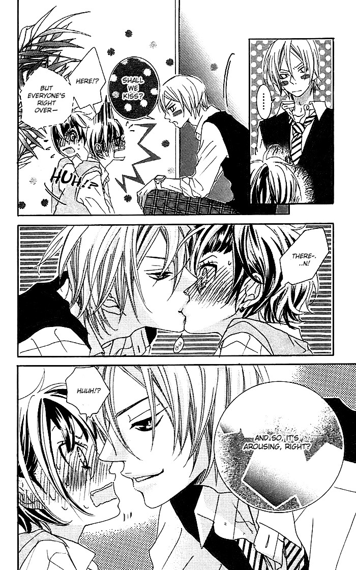 Himitsu no Ai-chan chapter 13.5 page 11