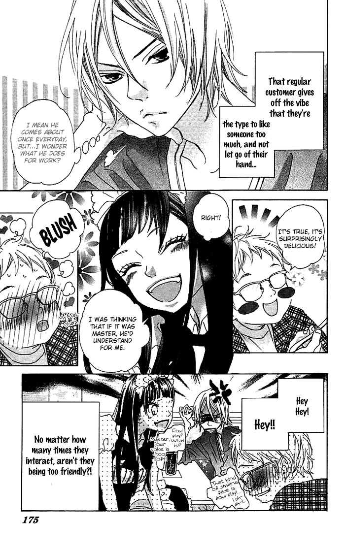 Himitsu no Ai-chan chapter 13.5 page 4