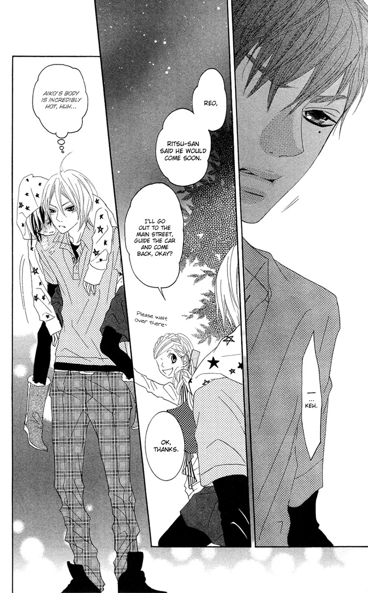 Himitsu no Ai-chan chapter 13 page 39