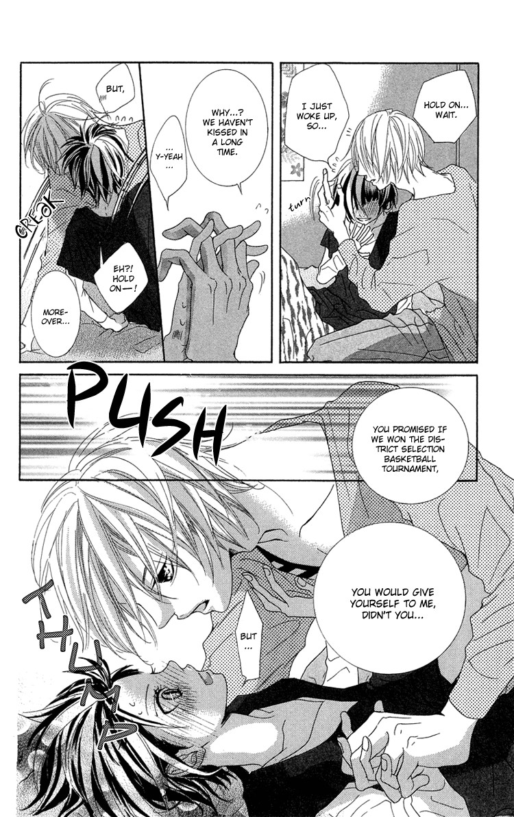 Himitsu no Ai-chan chapter 14 page 10