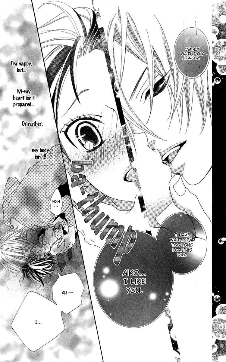 Himitsu no Ai-chan chapter 14 page 11