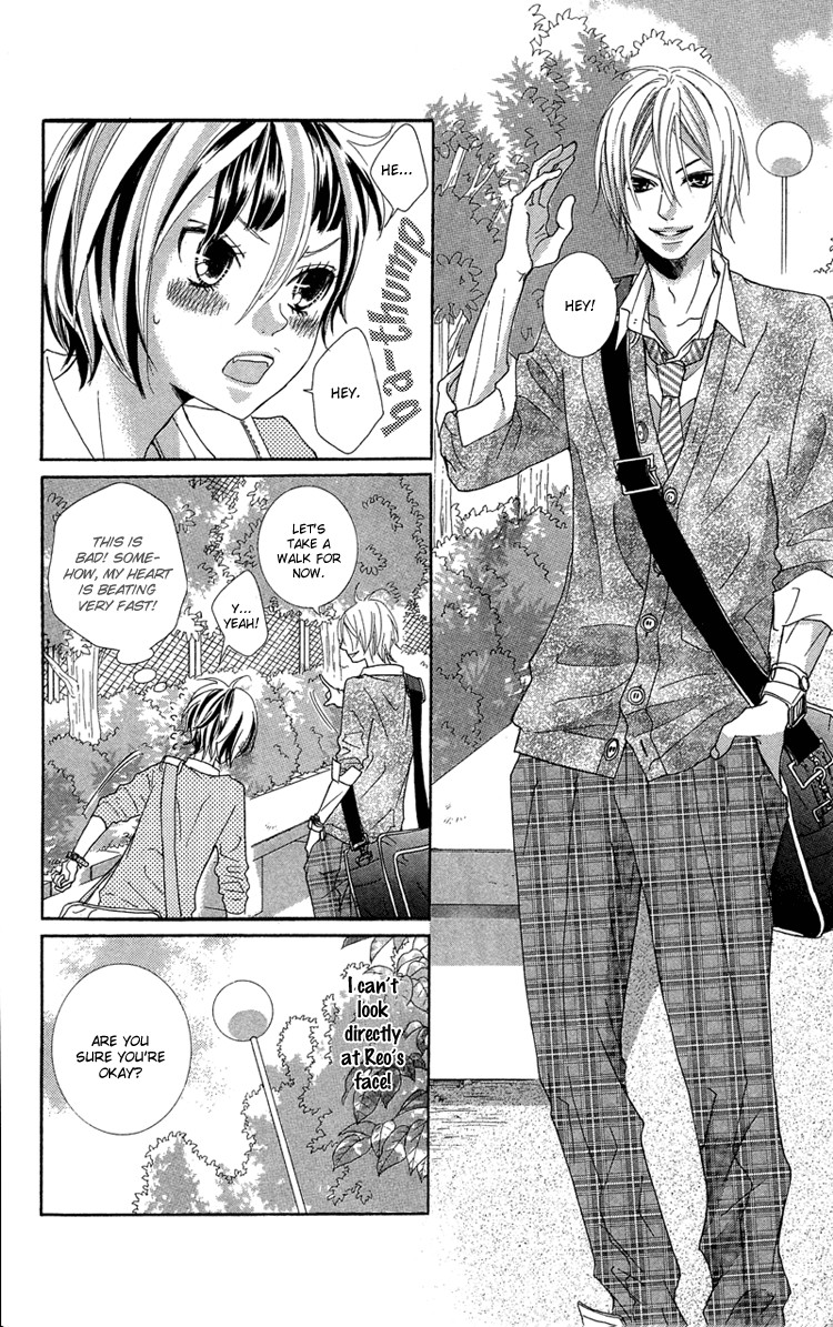 Himitsu no Ai-chan chapter 14 page 14