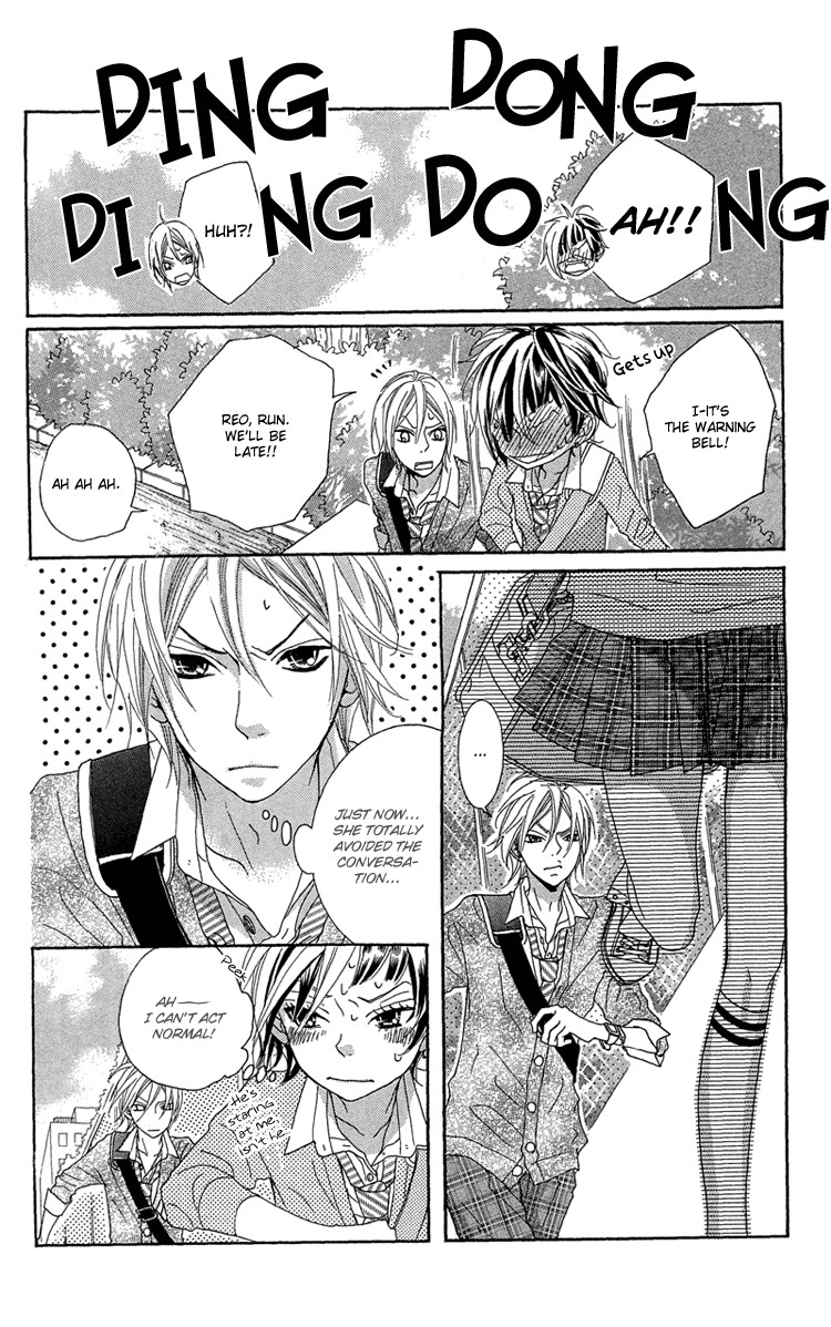 Himitsu no Ai-chan chapter 14 page 16