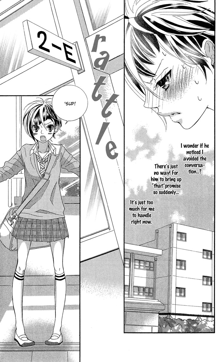 Himitsu no Ai-chan chapter 14 page 17