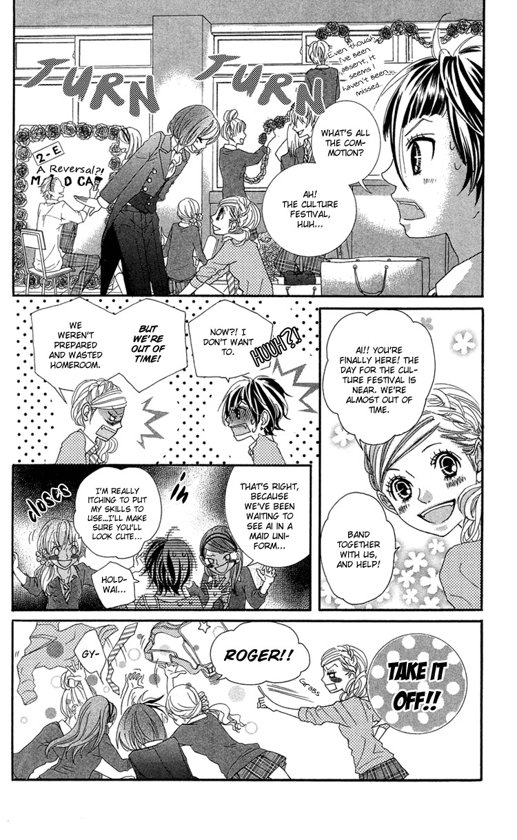 Himitsu no Ai-chan chapter 14 page 18