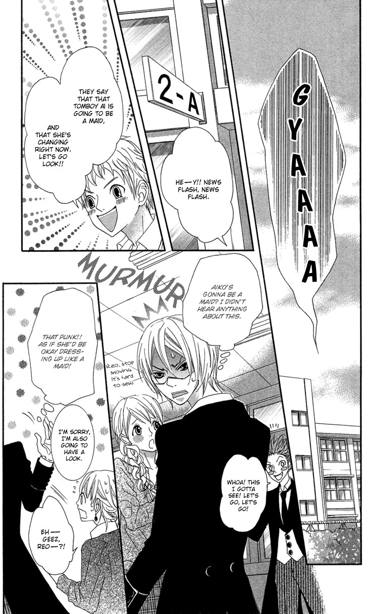 Himitsu no Ai-chan chapter 14 page 19