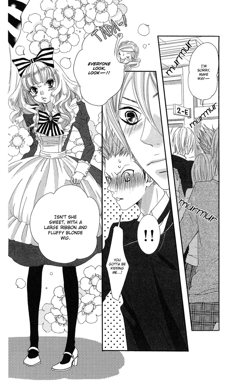 Himitsu no Ai-chan chapter 14 page 20