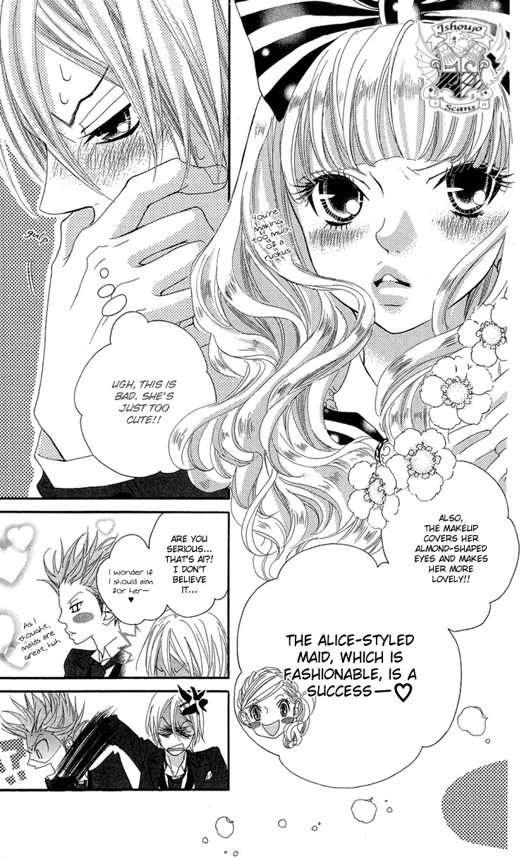 Himitsu no Ai-chan chapter 14 page 21