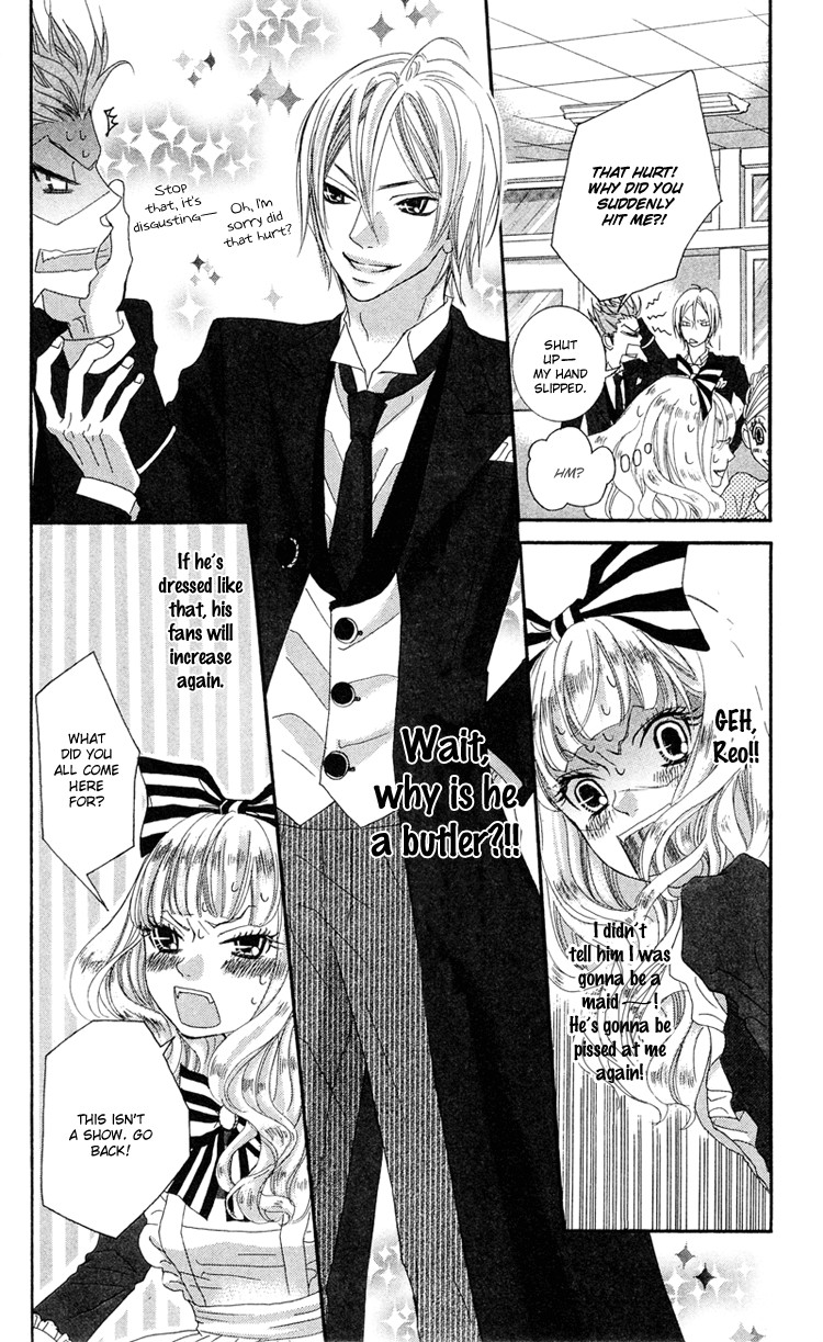 Himitsu no Ai-chan chapter 14 page 22