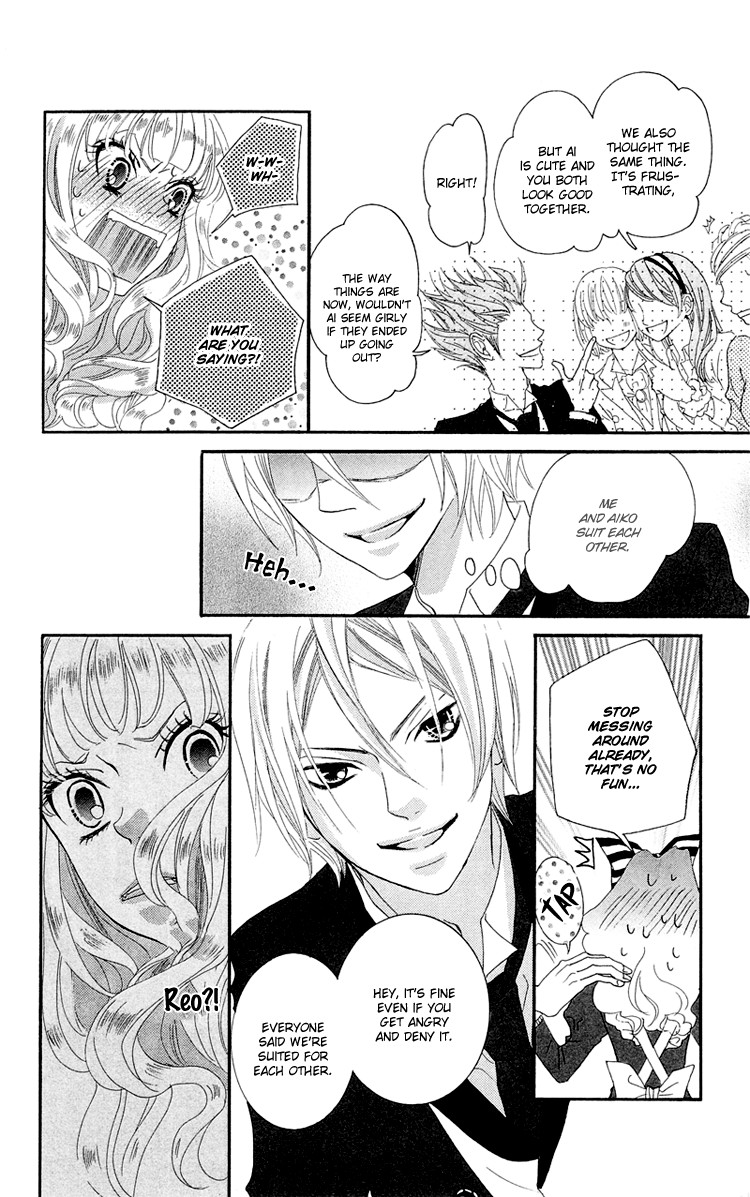 Himitsu no Ai-chan chapter 14 page 24