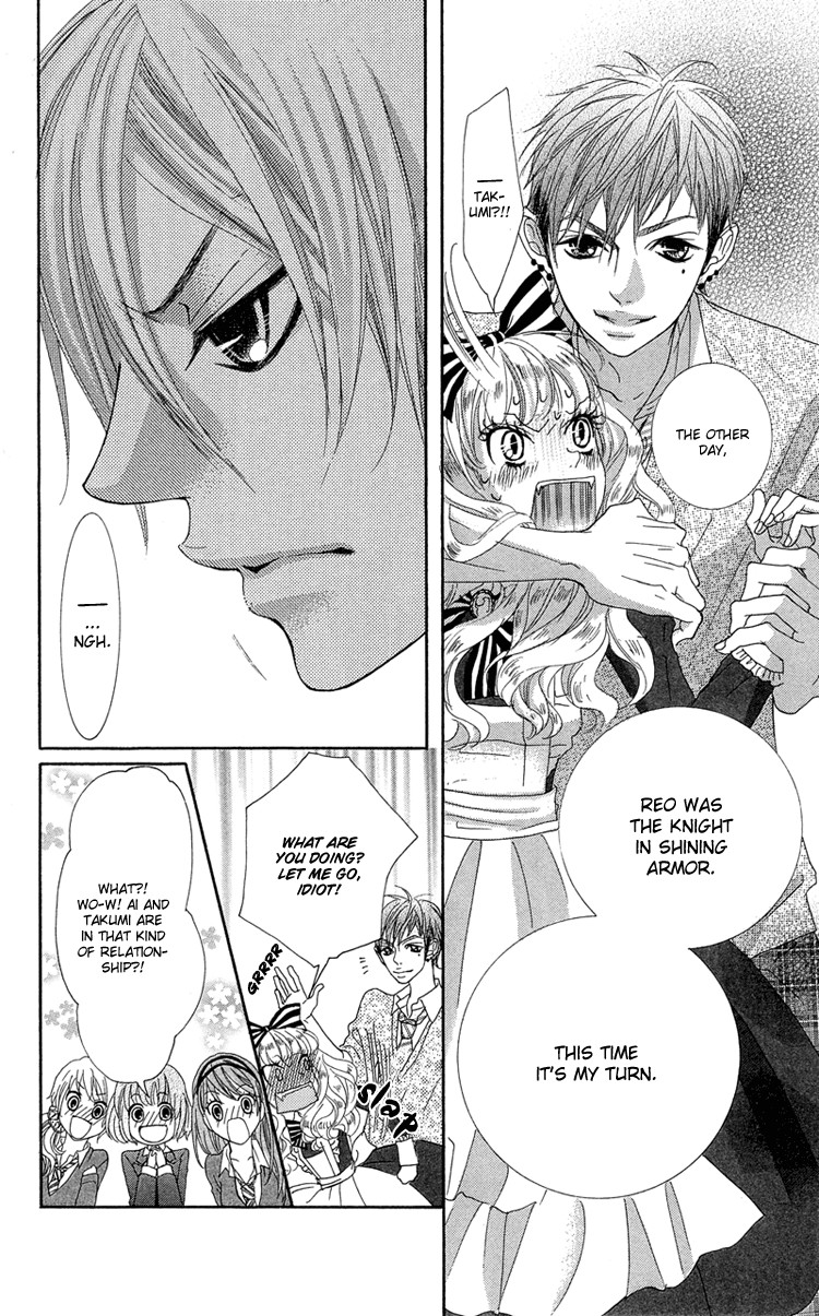 Himitsu no Ai-chan chapter 14 page 28