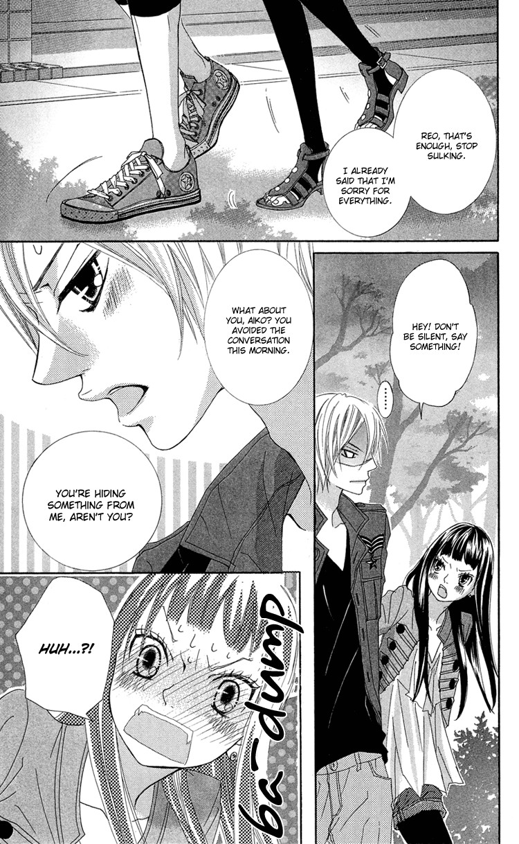 Himitsu no Ai-chan chapter 14 page 31