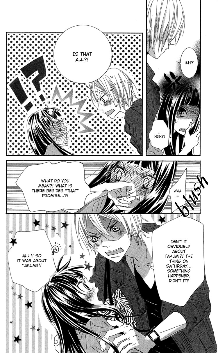 Himitsu no Ai-chan chapter 14 page 34