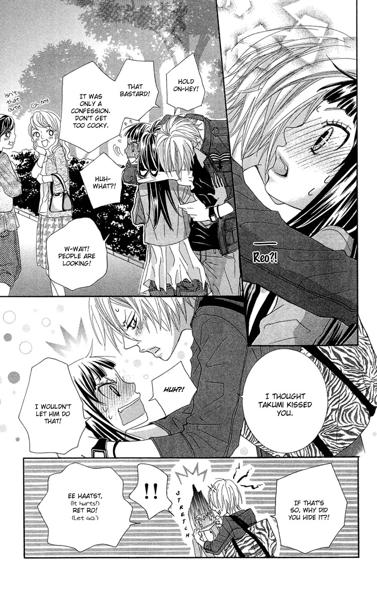 Himitsu no Ai-chan chapter 14 page 37