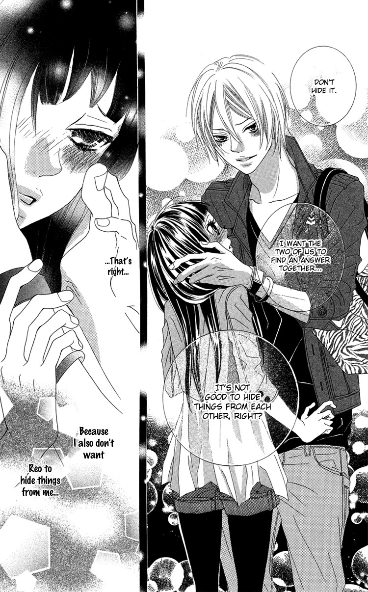 Himitsu no Ai-chan chapter 14 page 39