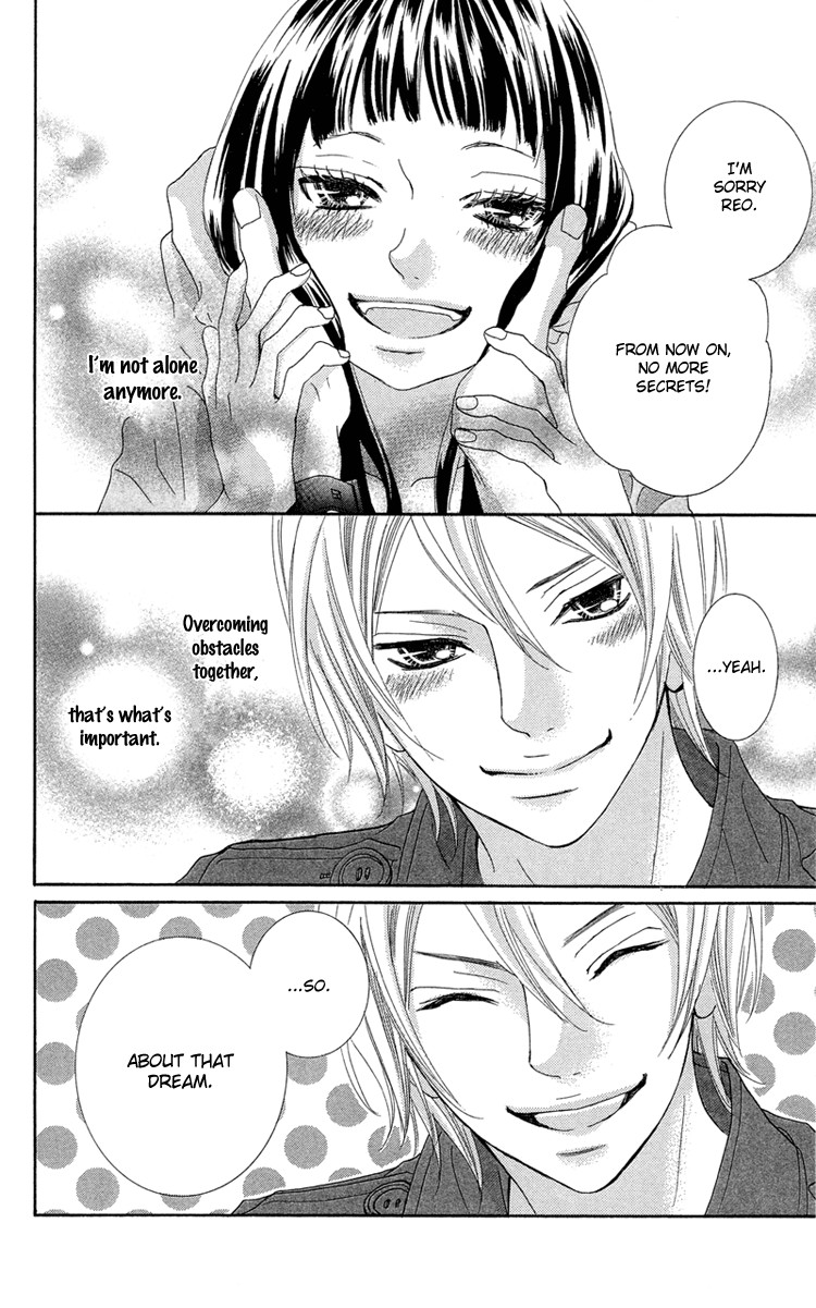 Himitsu no Ai-chan chapter 14 page 40