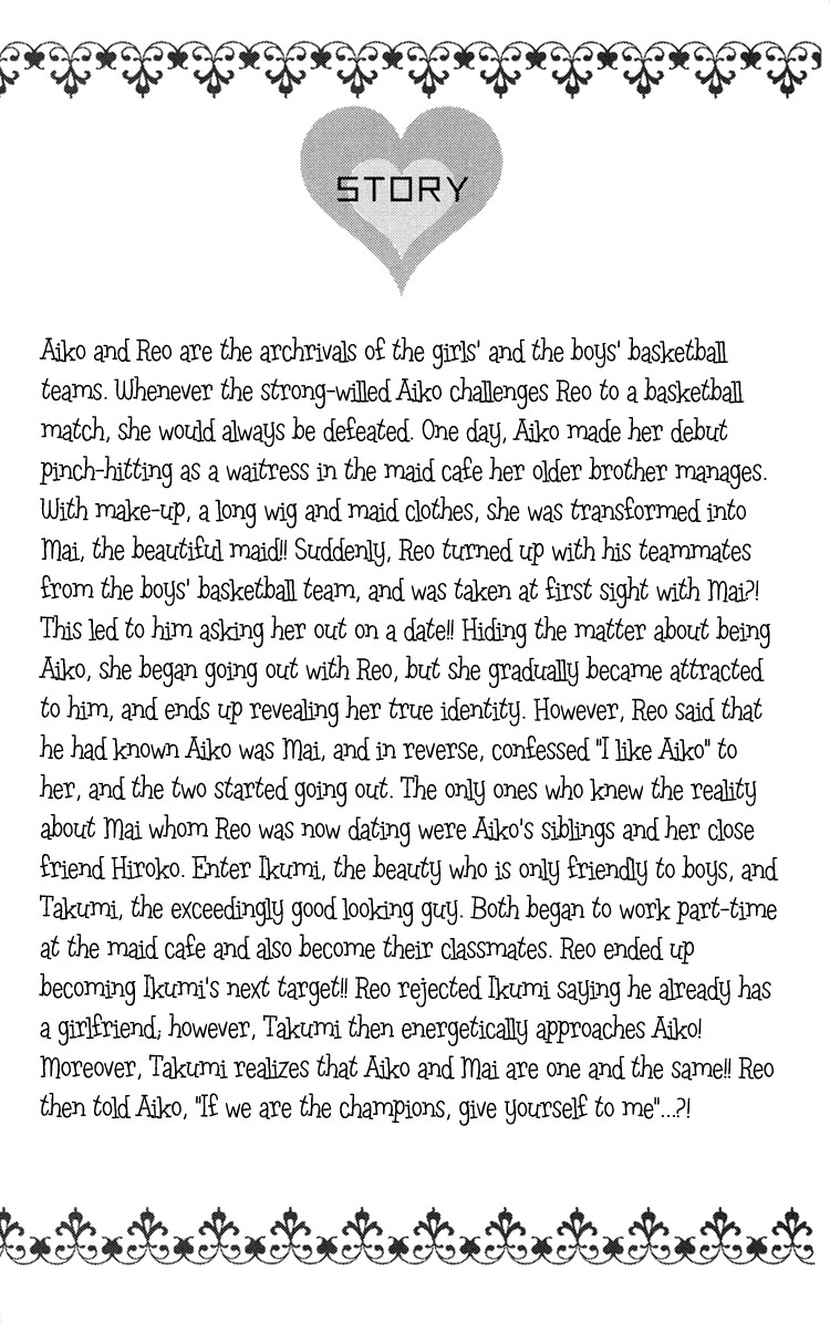 Himitsu no Ai-chan chapter 14 page 5