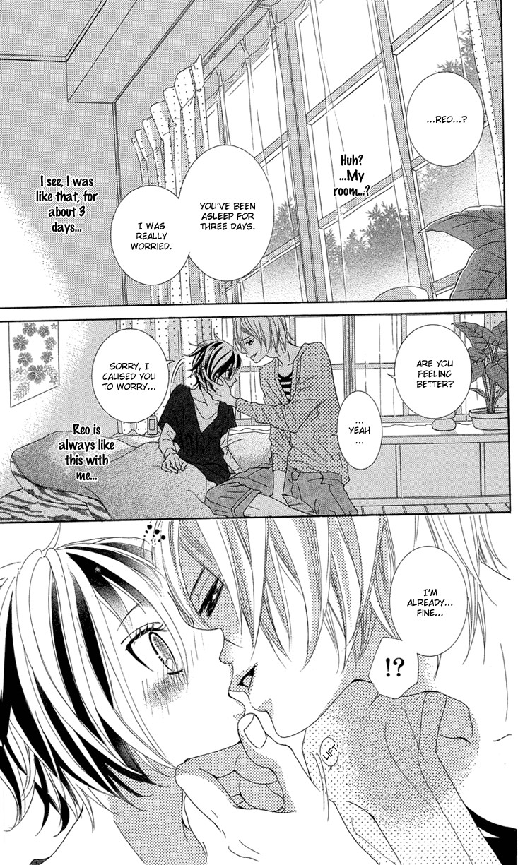 Himitsu no Ai-chan chapter 14 page 9