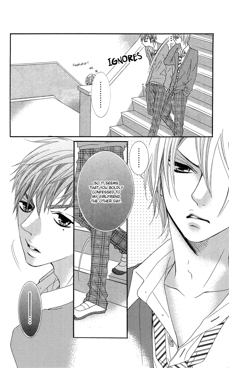 Himitsu no Ai-chan chapter 15 page 10