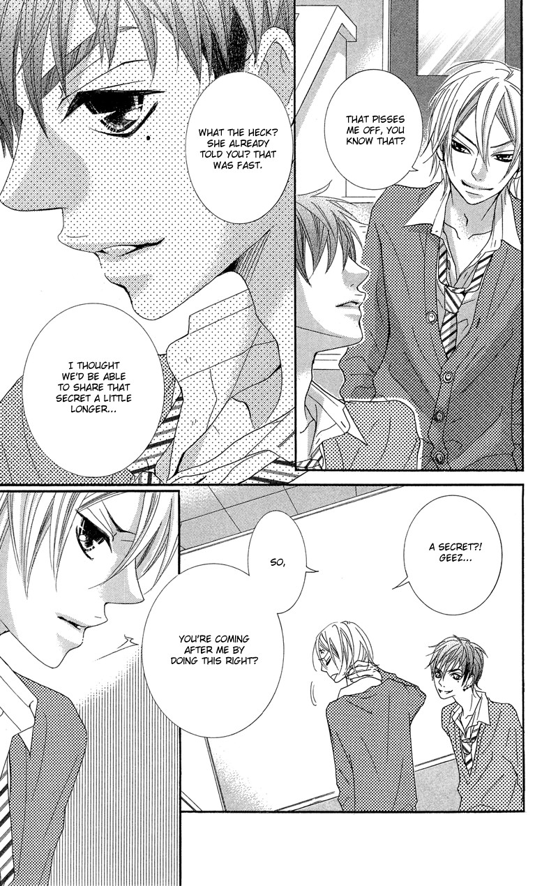 Himitsu no Ai-chan chapter 15 page 11