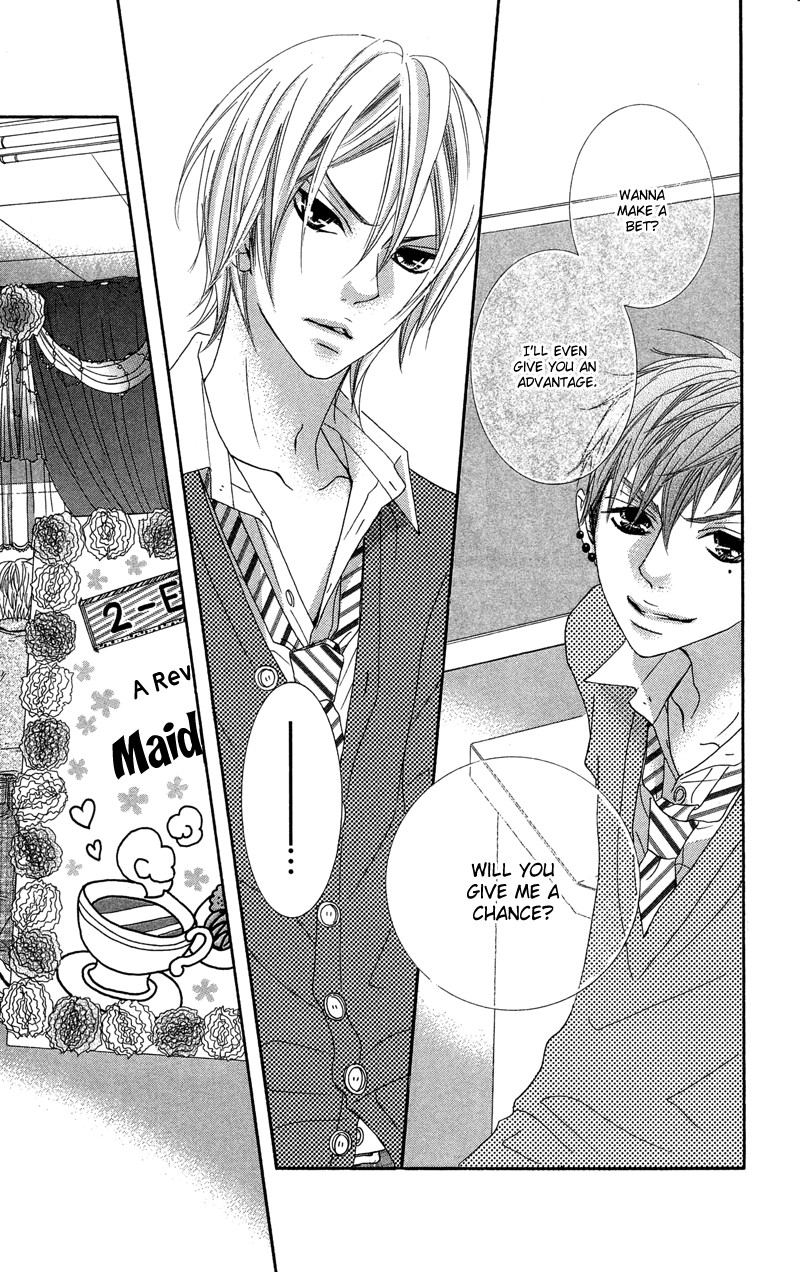 Himitsu no Ai-chan chapter 15 page 13