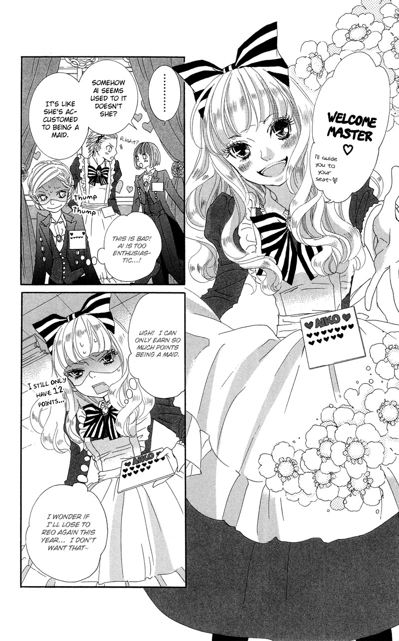 Himitsu no Ai-chan chapter 15 page 14