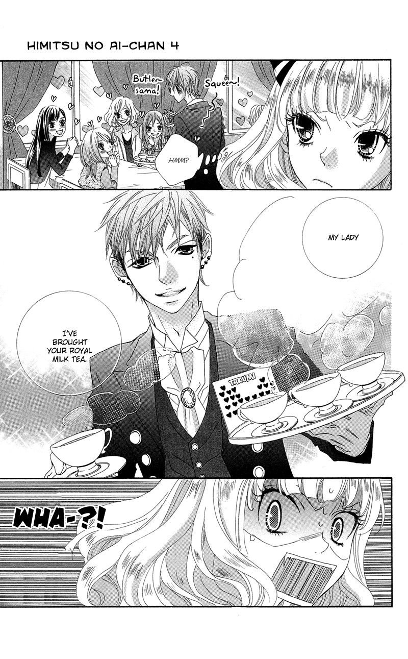 Himitsu no Ai-chan chapter 15 page 15