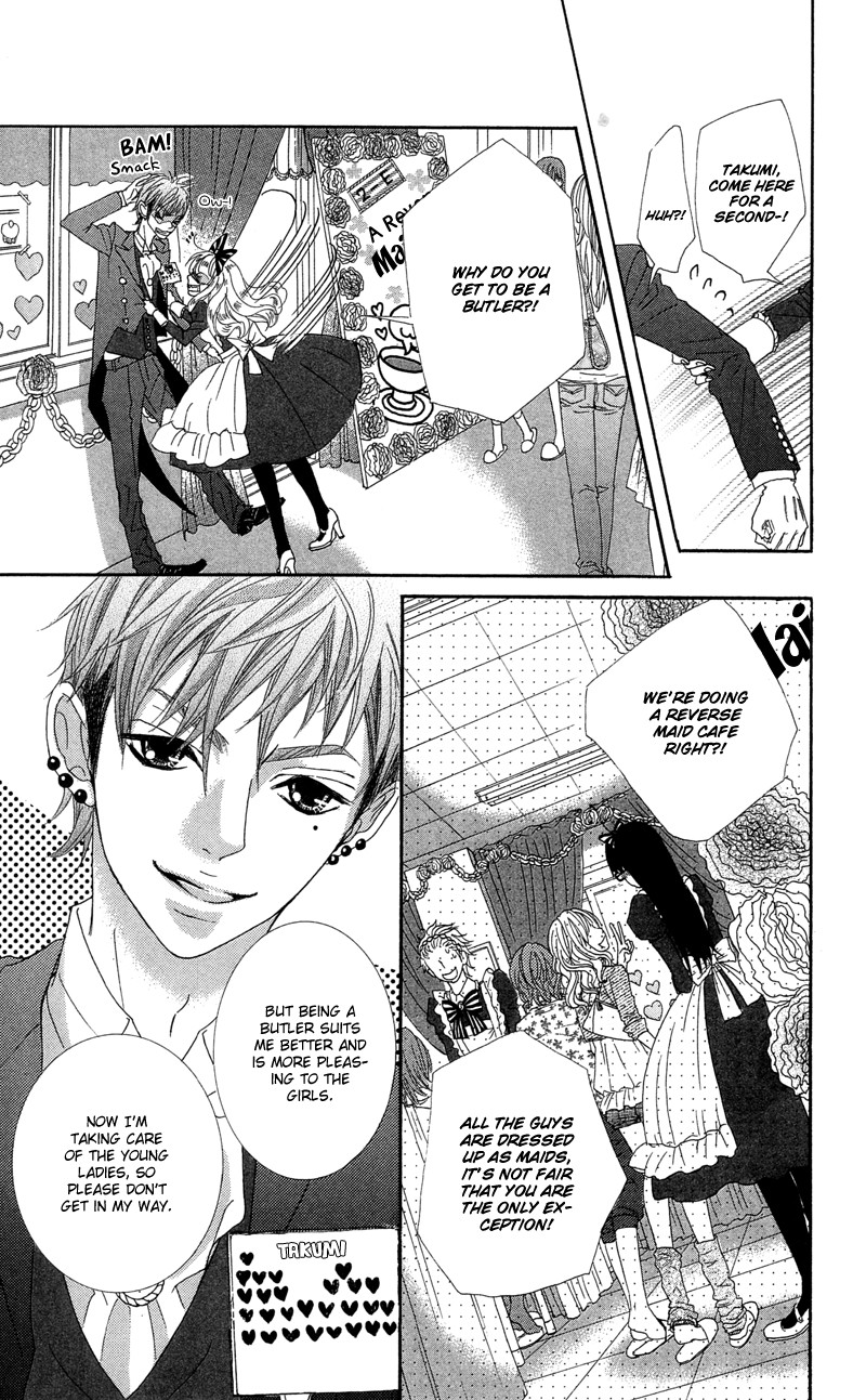 Himitsu no Ai-chan chapter 15 page 16