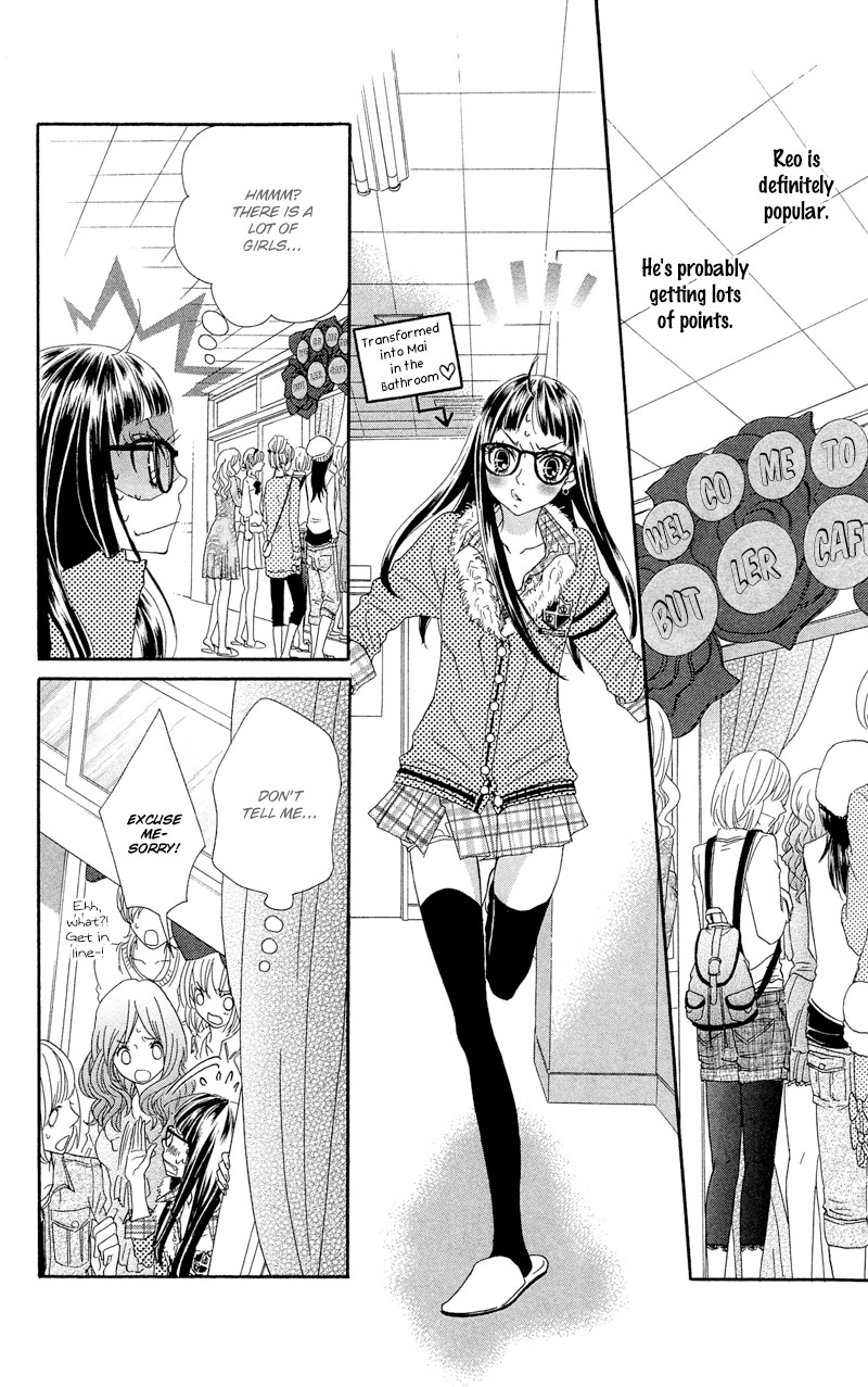 Himitsu no Ai-chan chapter 15 page 18