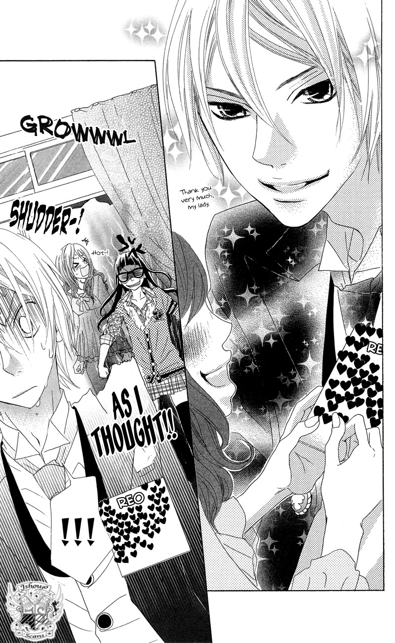 Himitsu no Ai-chan chapter 15 page 19