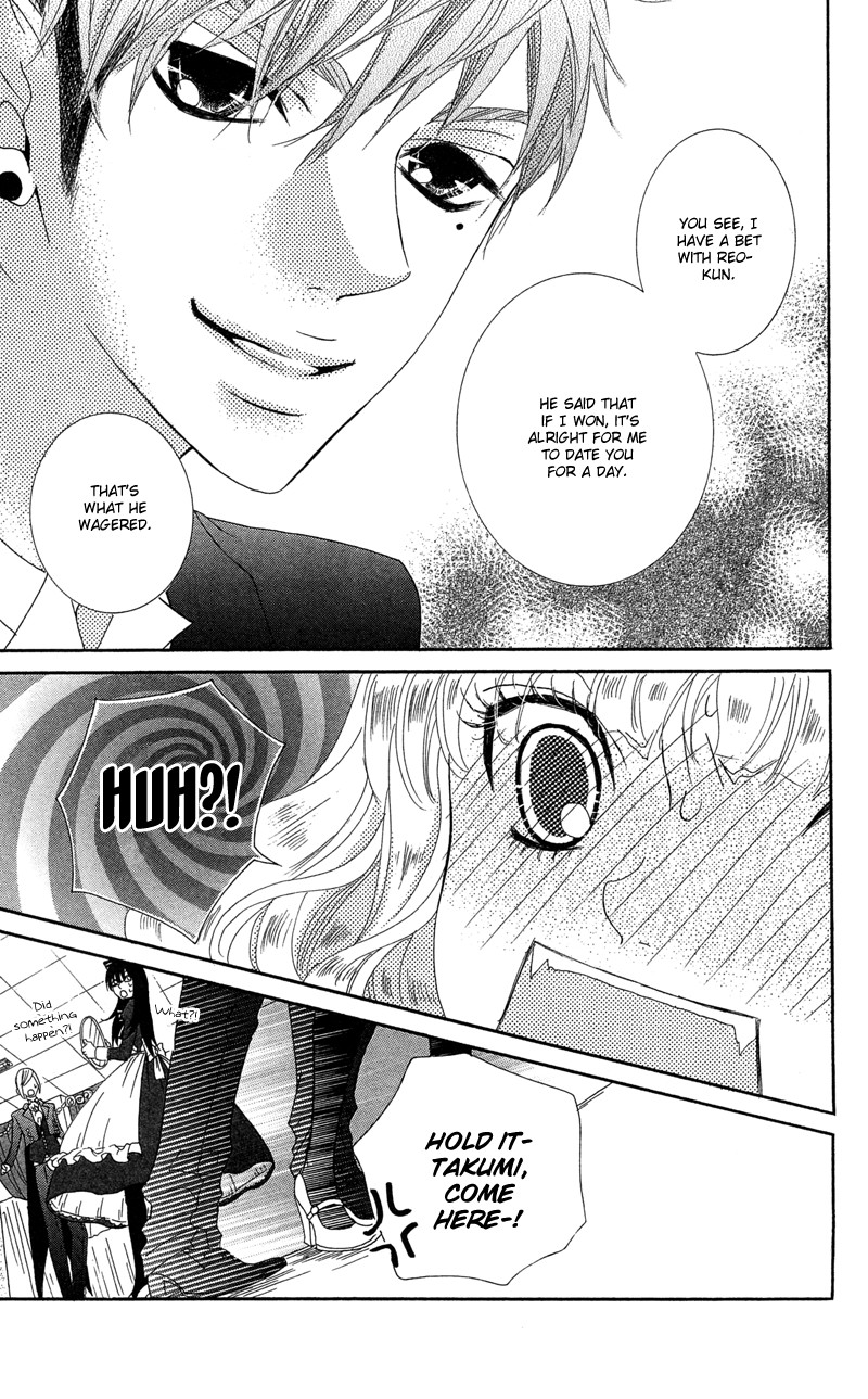 Himitsu no Ai-chan chapter 15 page 25