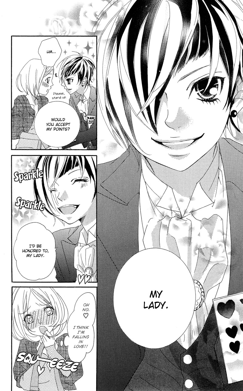 Himitsu no Ai-chan chapter 15 page 30