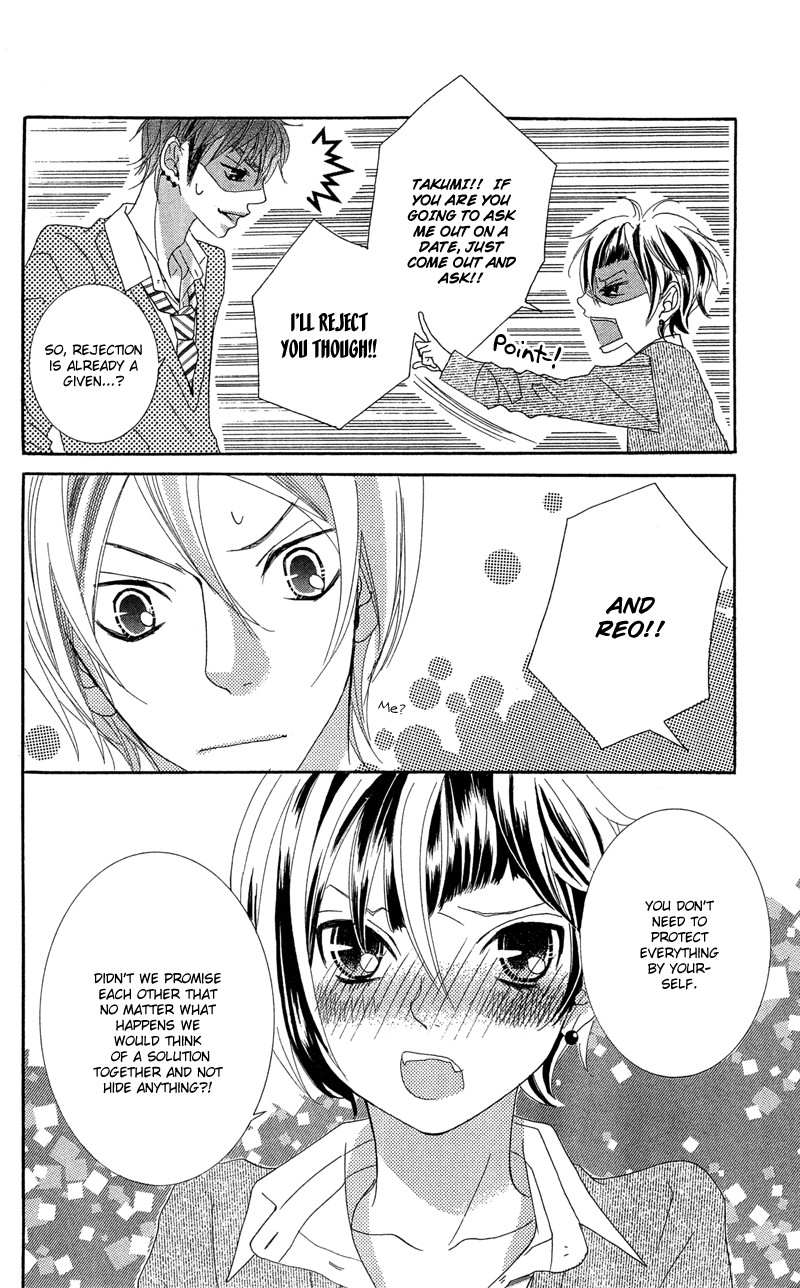 Himitsu no Ai-chan chapter 15 page 36