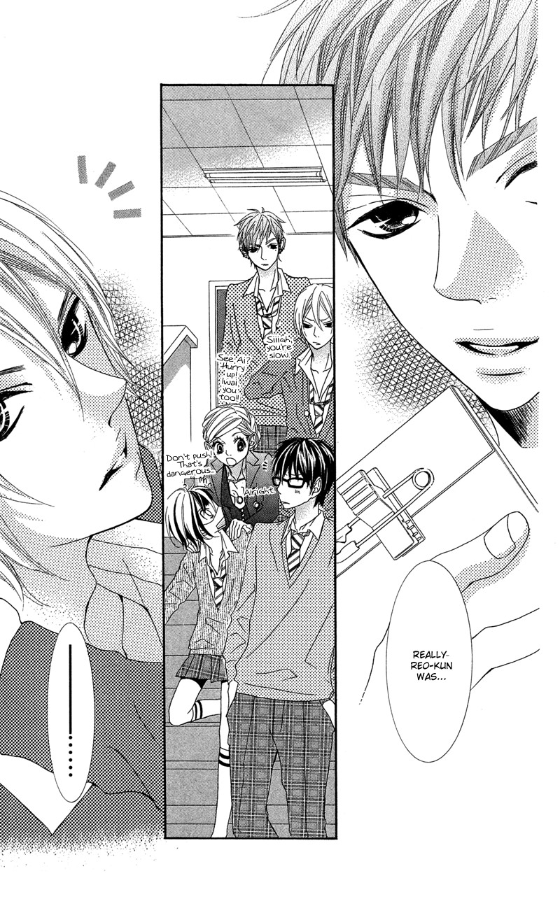 Himitsu no Ai-chan chapter 15 page 9