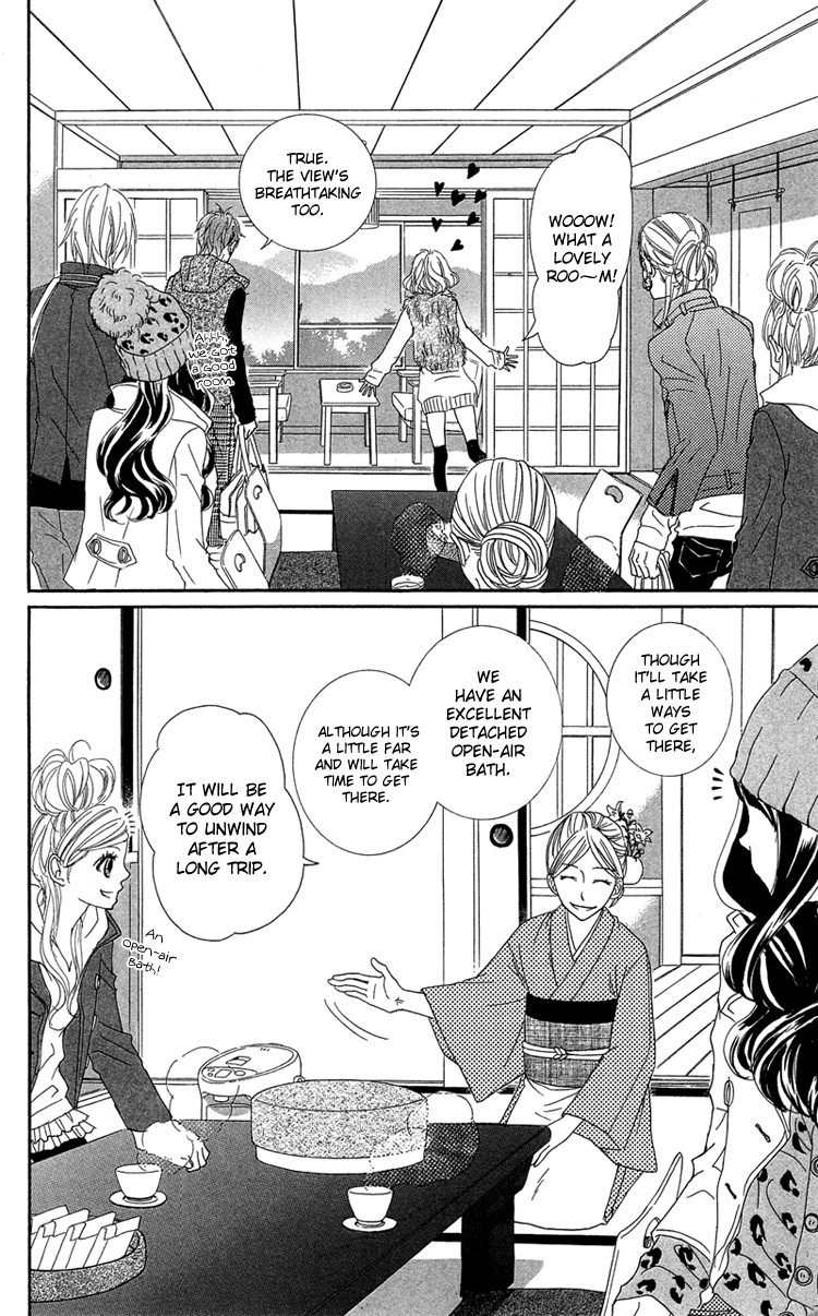 Himitsu no Ai-chan chapter 16 page 15