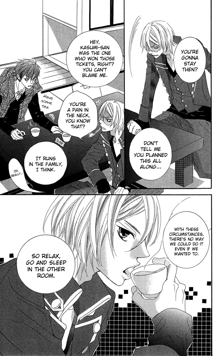 Himitsu no Ai-chan chapter 16 page 30