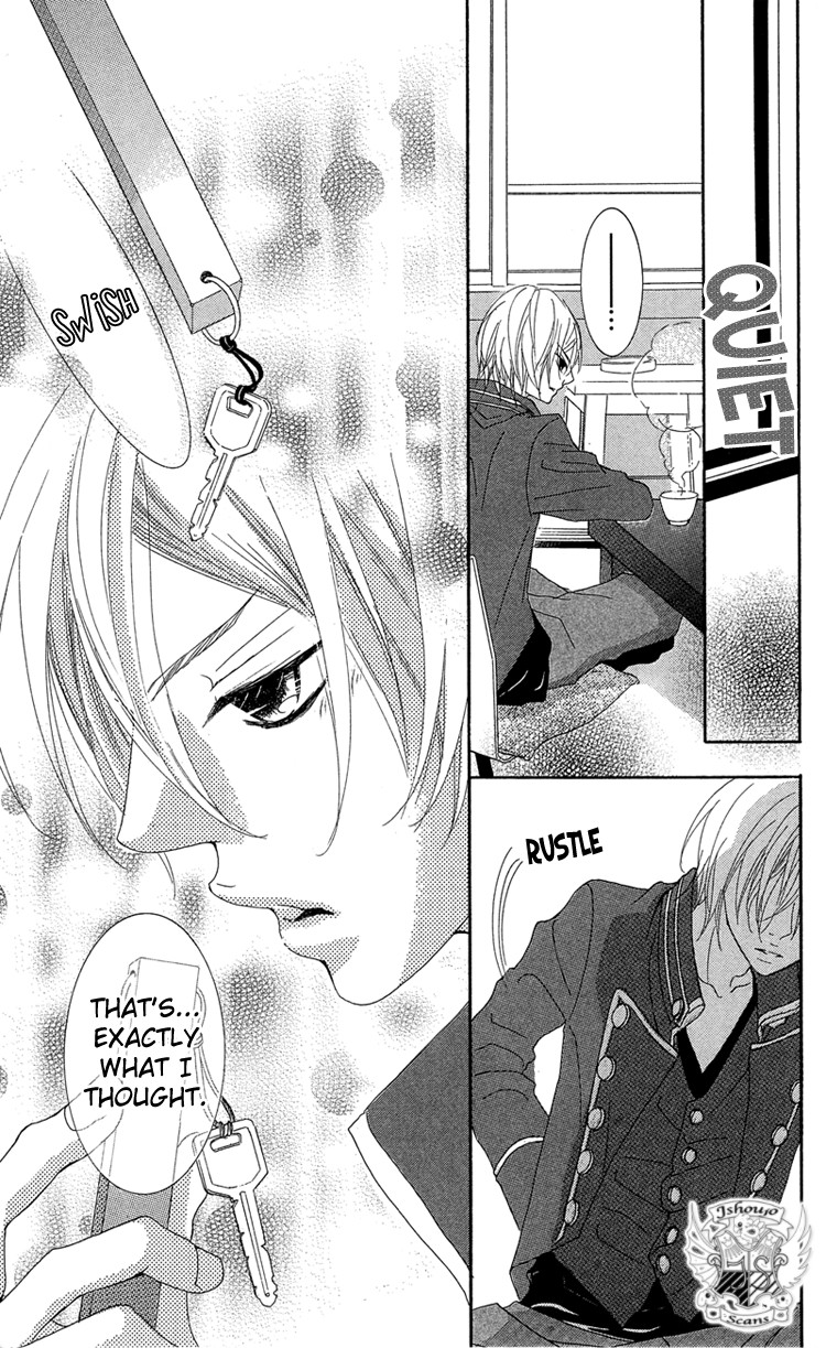 Himitsu no Ai-chan chapter 16 page 32